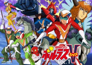 Voltes V [Tagalog]
