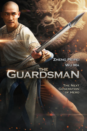 The Guardsman [Tagalog]