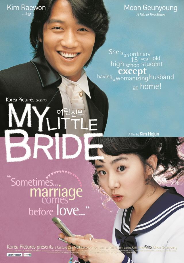 My Little Bride (2004) | Watch on Movi47