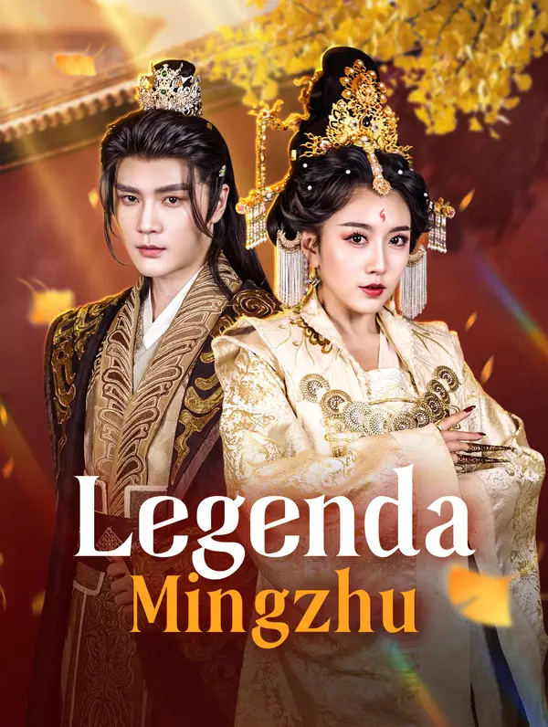 Legenda Mingzhu poster