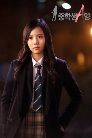 Middle School Student A [Tagalog]