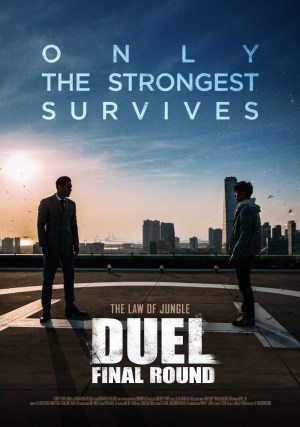 Duel: Final Round [Tagalog]