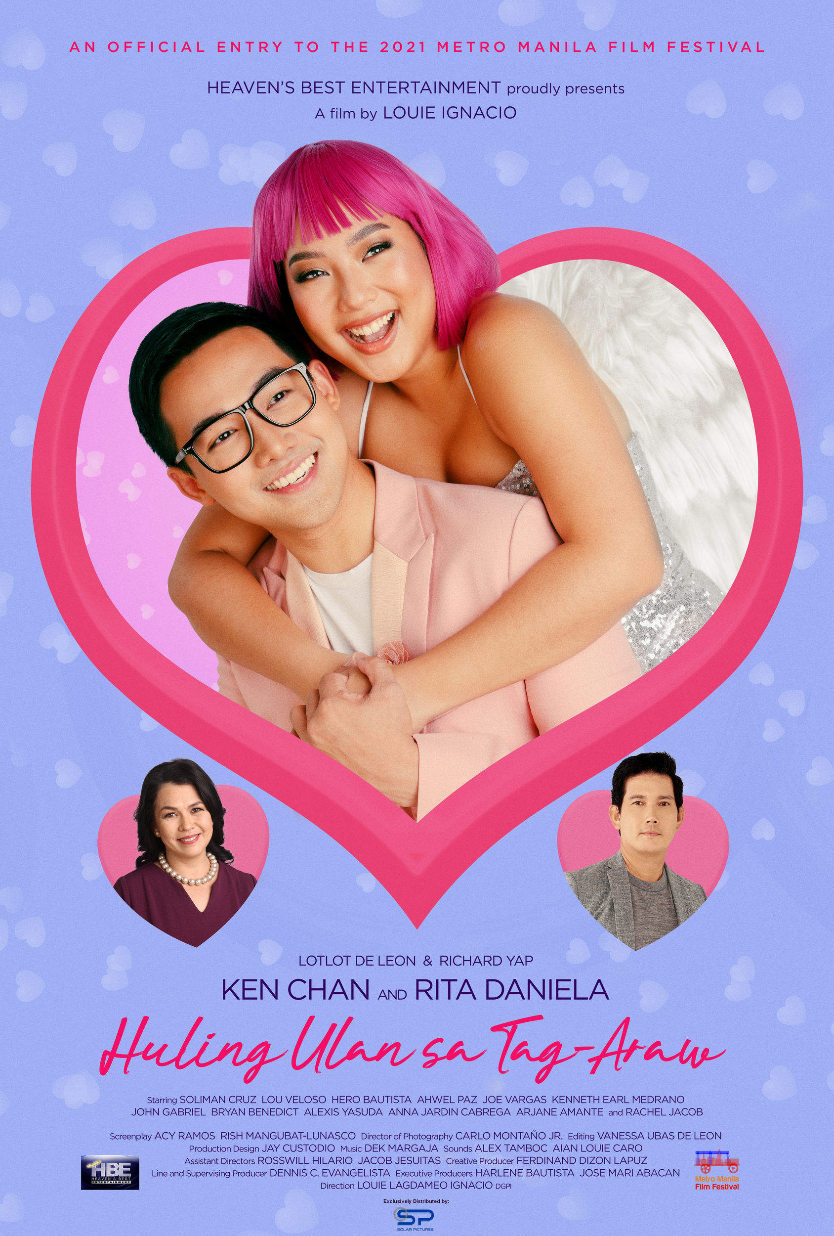 Huling ulan sa tag-araw poster - similar to Papa Mascot