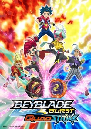 Beyblade Burst QuadStrike [English]