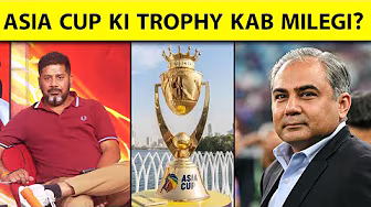 Asia Cup 2025 Ki Trophy Kyun Nahi De Rahe Hain Mohsin Naqvi? |Ind vs Pak background