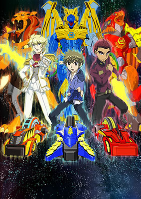 Beyblade Cyborg [Tagalog]