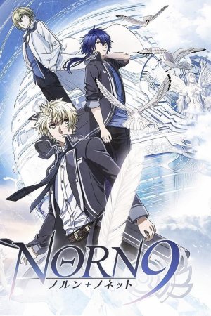 Norn9 [English]