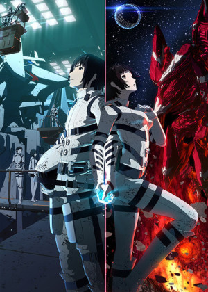 Knights of Sidonia: The Movie [English]
