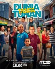 Dunia Tanpa Tuhan