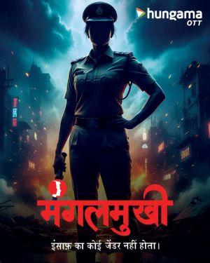 Psi Mangal Mukhi [Hindi] - 123Movies