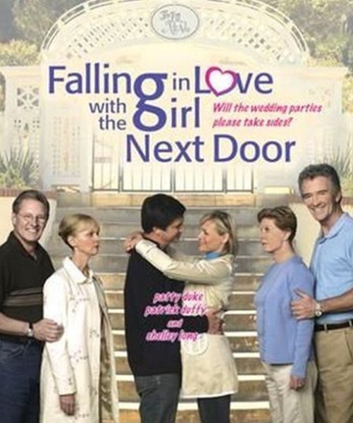 Falling in Love with the Girl Next Door [Ukrainian] poster