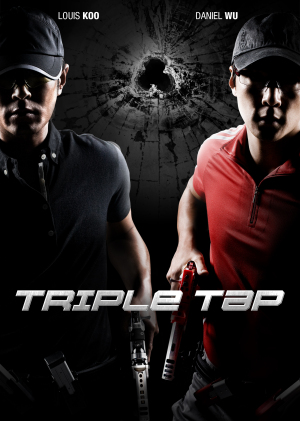 Triple Tap [Tagalog]
