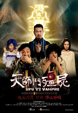 Sifu vs. Vampire [Tagalog]