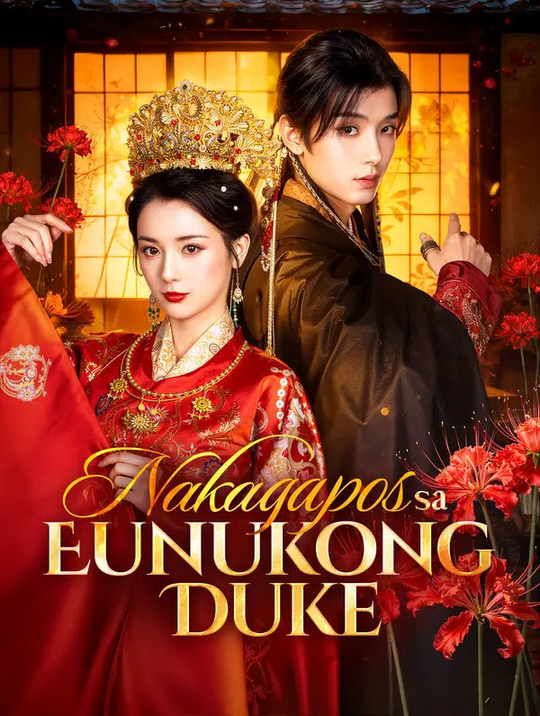 Nakagapos sa Eunukong Duke poster