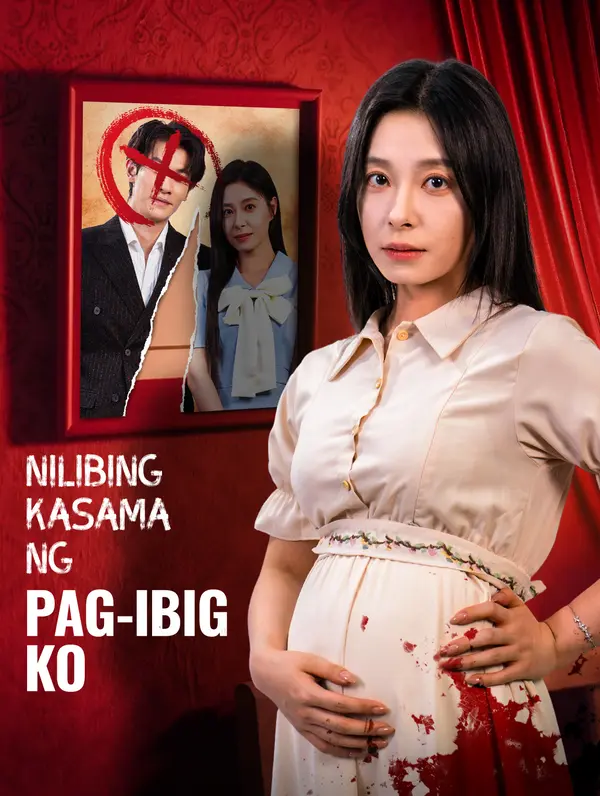 Nilibing Kasama ng Pag-ibig Ko poster