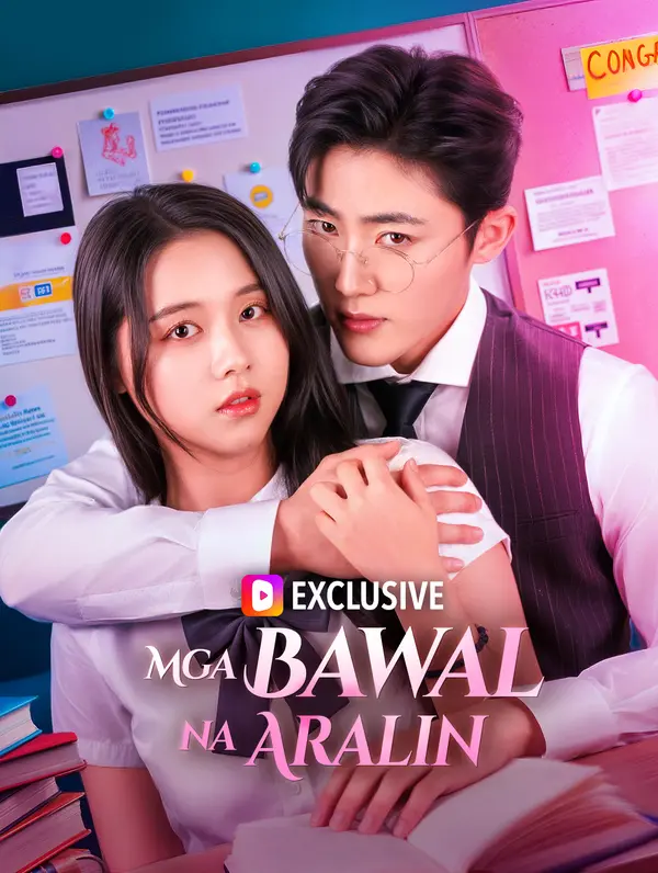 Mga Bawal na Aralin poster