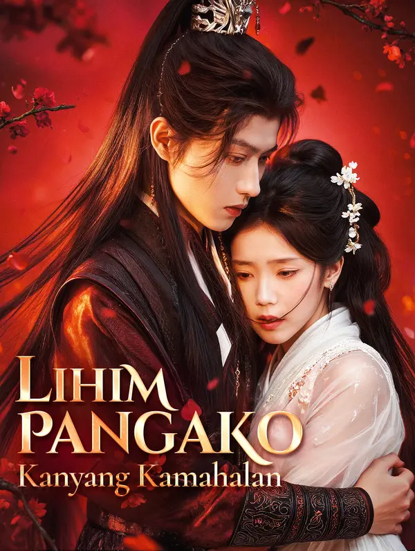 Lihim Pangako Kanyang Kamahalan poster