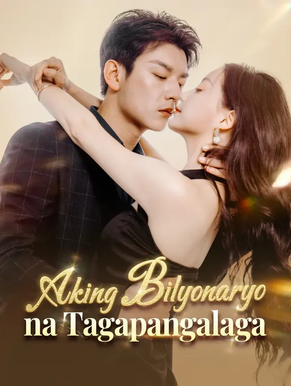 Aking Bilyonaryo na Tagapangalaga poster