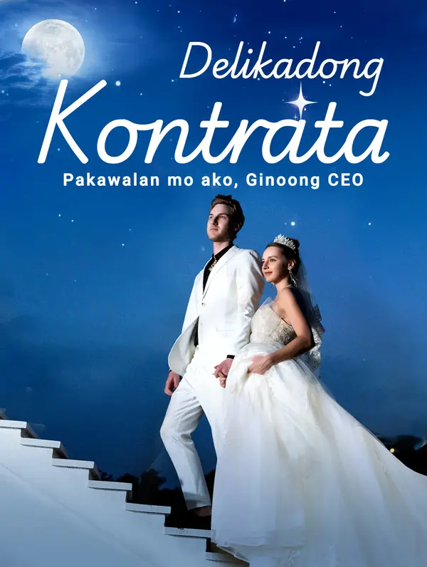 Delikadong Kontrata: Pakawalan mo ako, Ginoong CEO poster