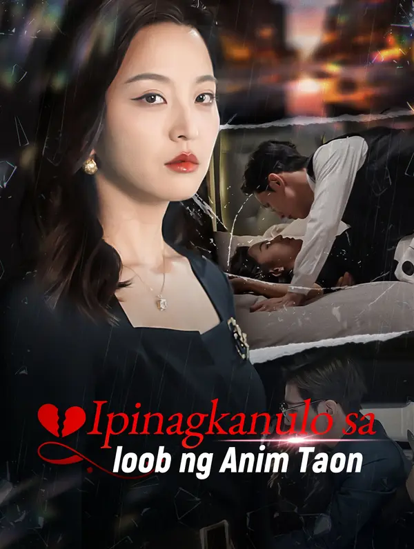 Ipinagkanulo sa loob ng Anim Taon poster