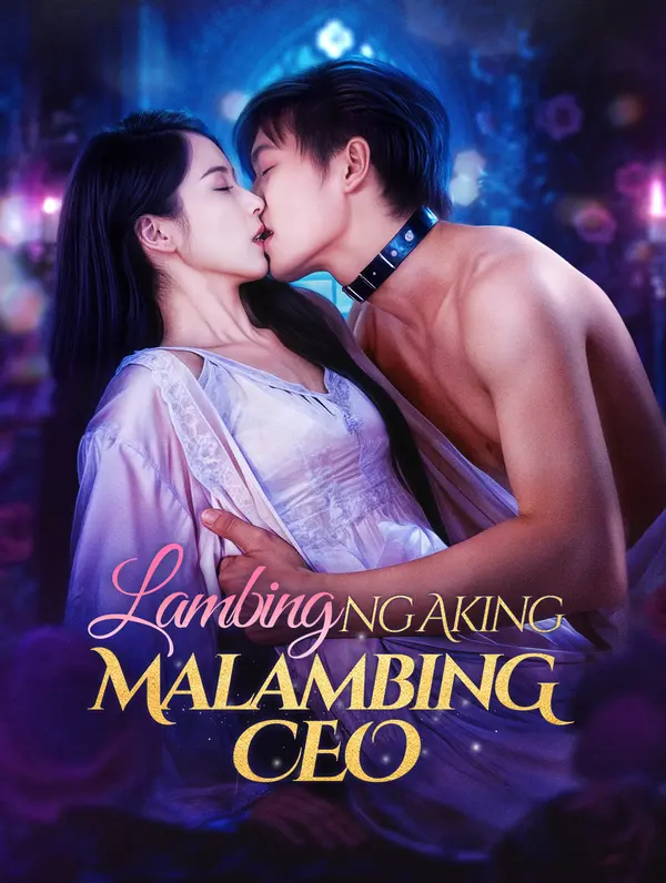 Lambing ng Aking Malambing CEO poster