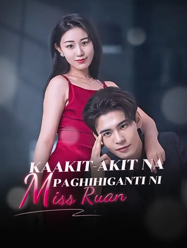 Kaakit-akit na Paghihiganti ni Miss Ruan poster