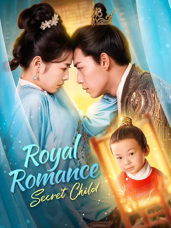 Royal RomanceSecret Child poster