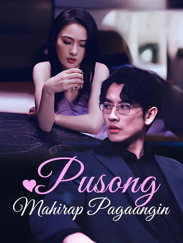 Pusong Mahirap Pagaangin poster