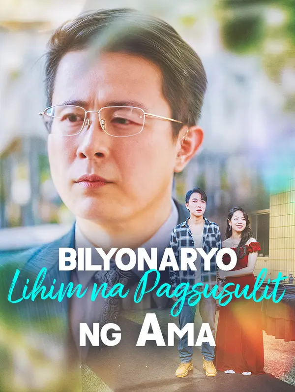 Bilyonaryo Lihim na Pagsusulit ng Ama poster