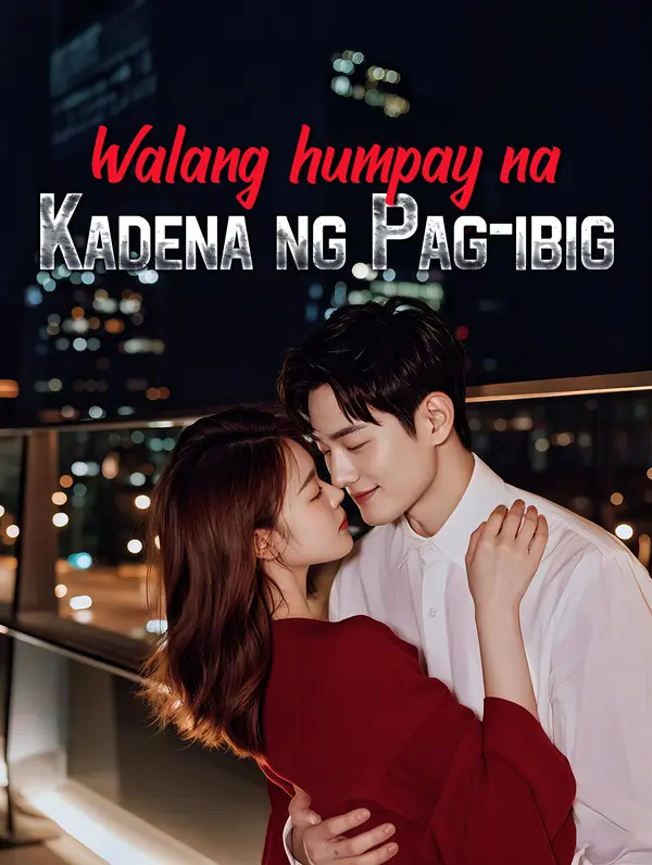 Walang humpay na Kadena ng Pag-ibig poster