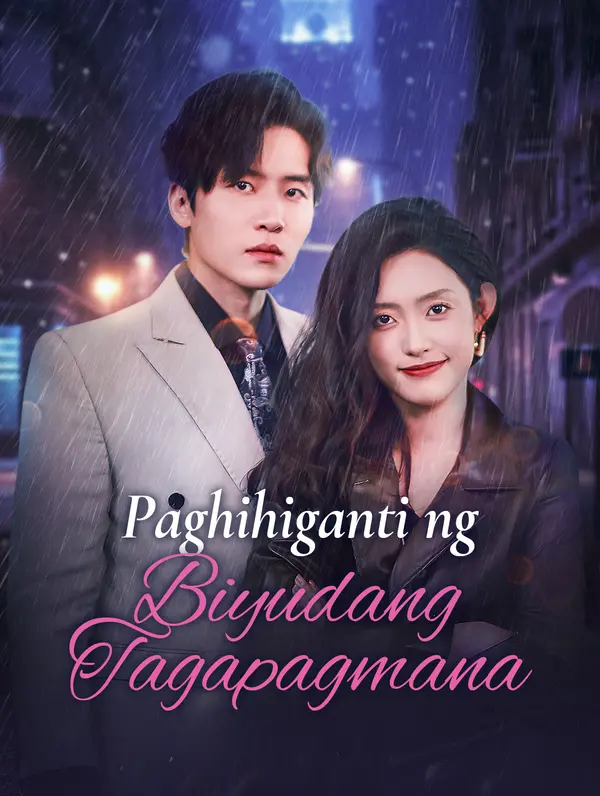Paghihiganti ng Biyudang Tagapagmana poster