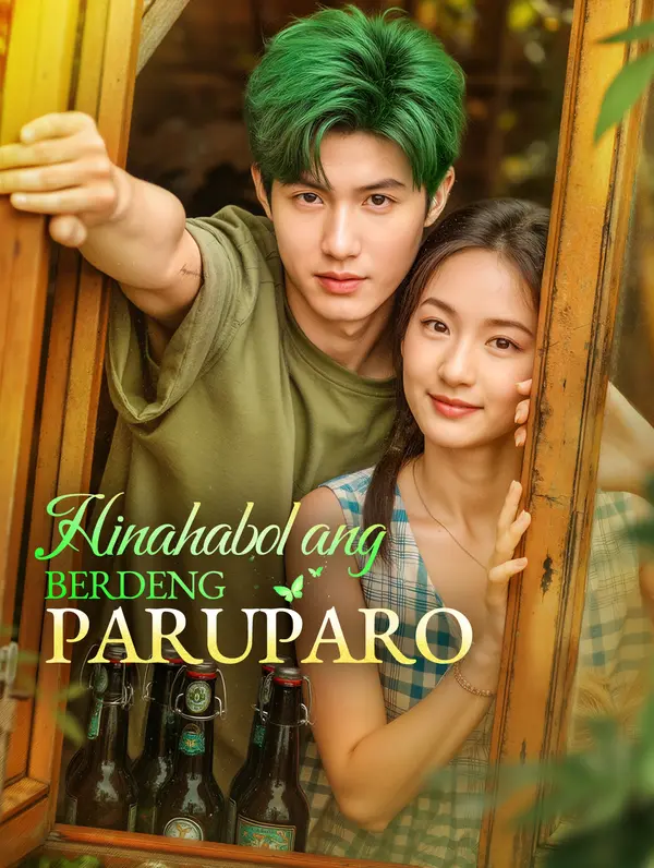 Hinahabol ang Berdeng Paruparo poster