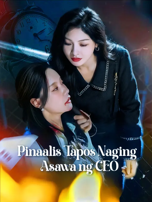 PinaalisTapos Naging Asawa ng CEO poster
