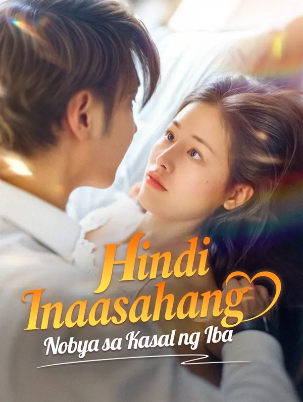Hindi inaasahang Nobya sa Kasal ng Iba poster