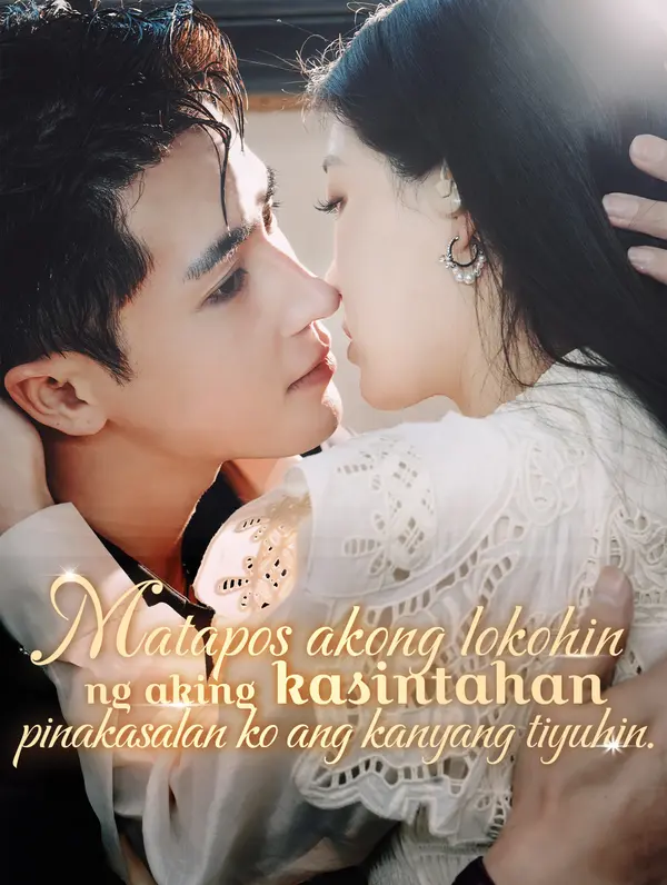 Matapos akong lokohin ng aking kasintahan, pinakasalan ko ang kanyang tiyuhin. poster