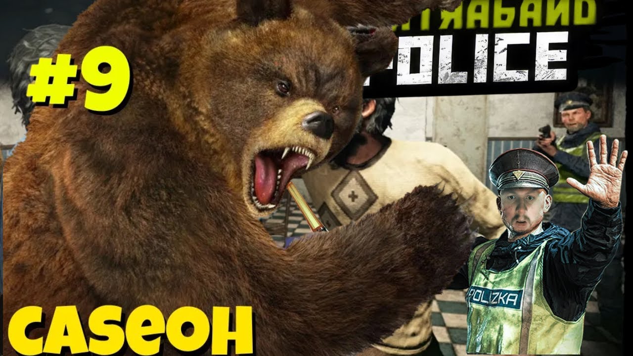 Contraband Police: The Bear Did It - Best Arkansas Officer (Pt 9) background