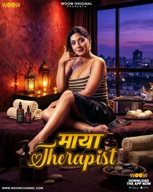 Maya Therapy [Hindi]