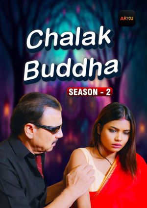 Chalak Buddha [Hindi]