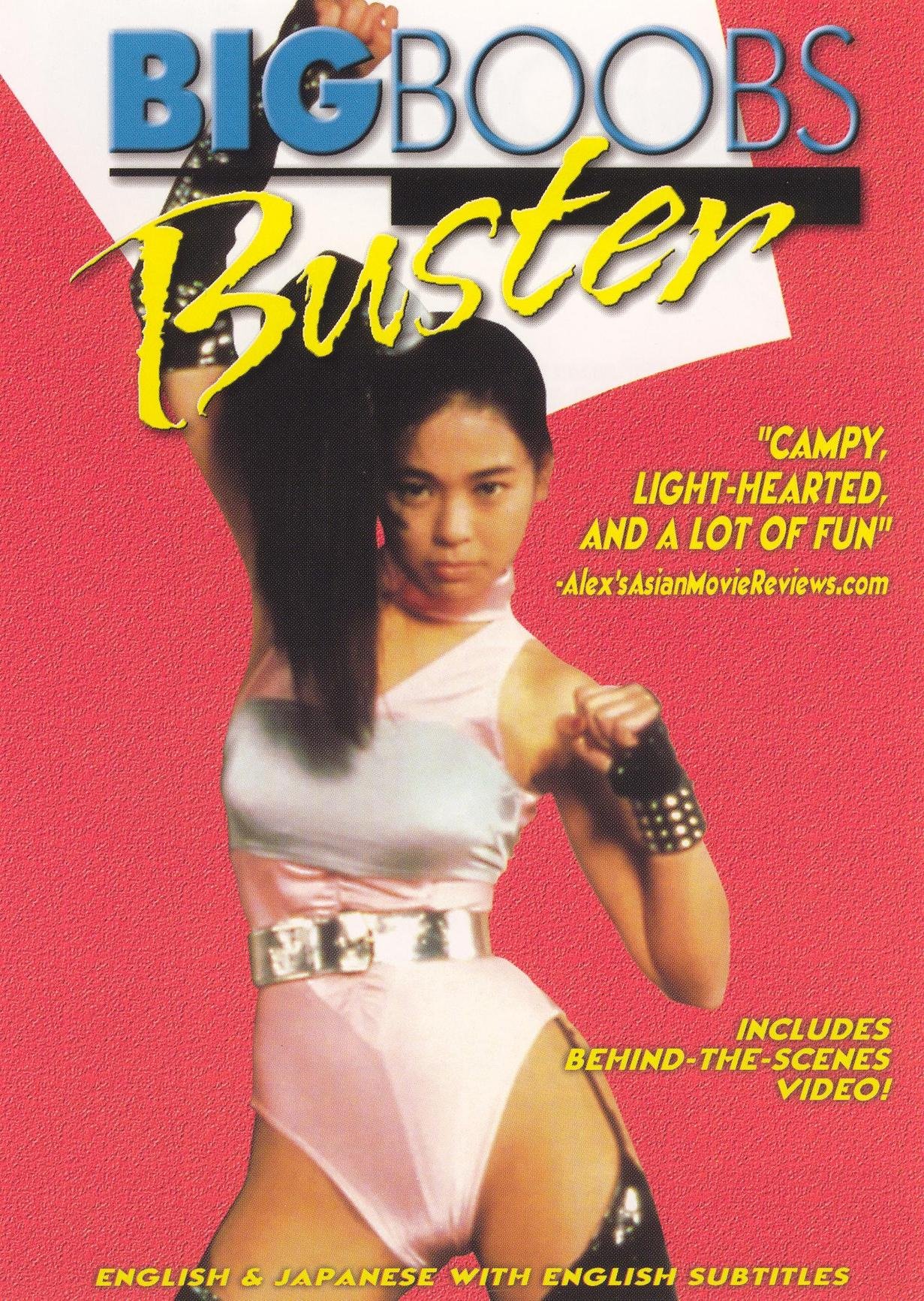 Big Boobs Buster - like The Disenchanted but lighter