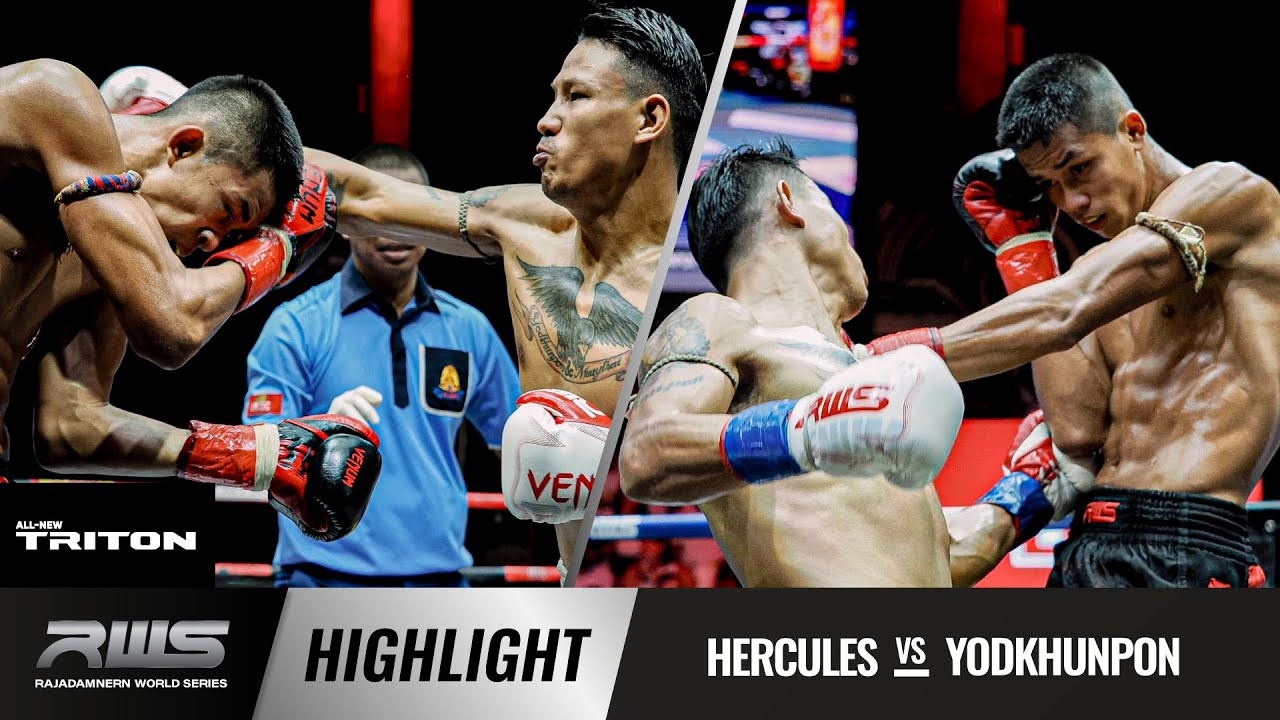 Highlight l Hercules vs. Yodkhunpon l เฮอคิวลิส vs. ยอดขุนพล l RWS background