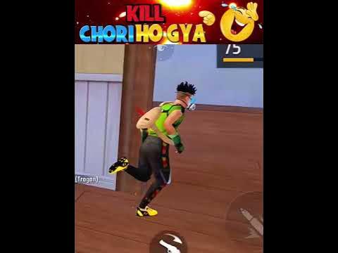 kill chori ho gya π | free fire funny moments| #shorts #deepakrds #freefire #shortsfeed background