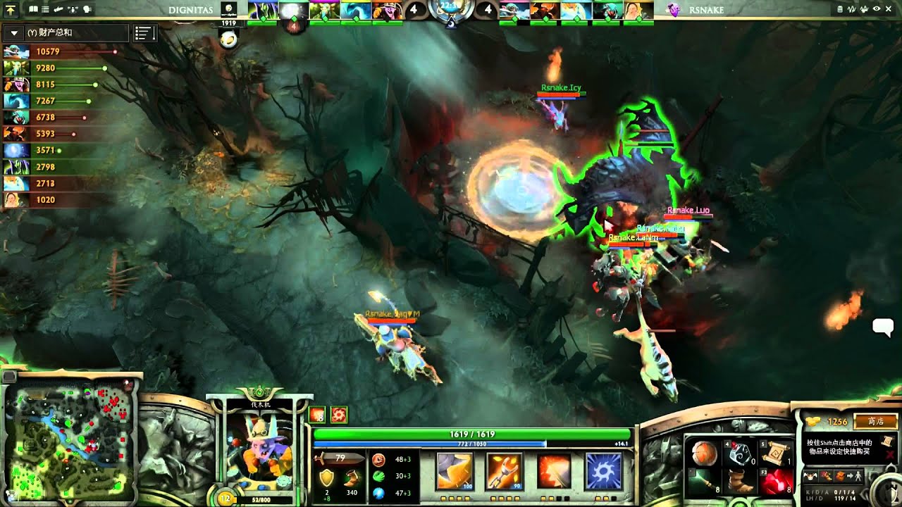 Dignitas vs Rsnake LB Round 1A 1 of 1 Chinese Commentary background