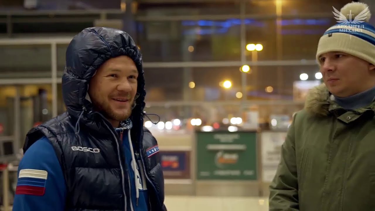 Пётр Ян вернулся в Россию после боя со Стерлингом на UFC 259 | Petr Yan background