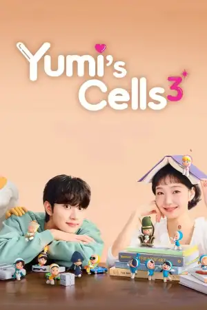 Yumi's Cells [Hindi] poster