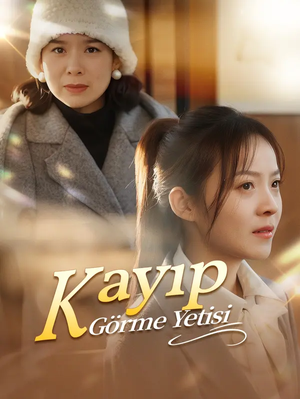 Kayıp Görme Yetisi poster