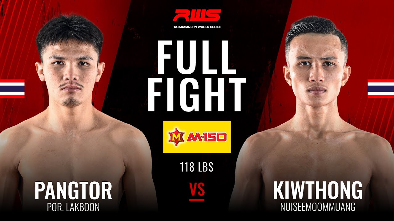 ไฟต์เต็ม Full Fight l ปังตอ vs. คิวทอง l Pangtor vs. Kiwthong l RWS background
