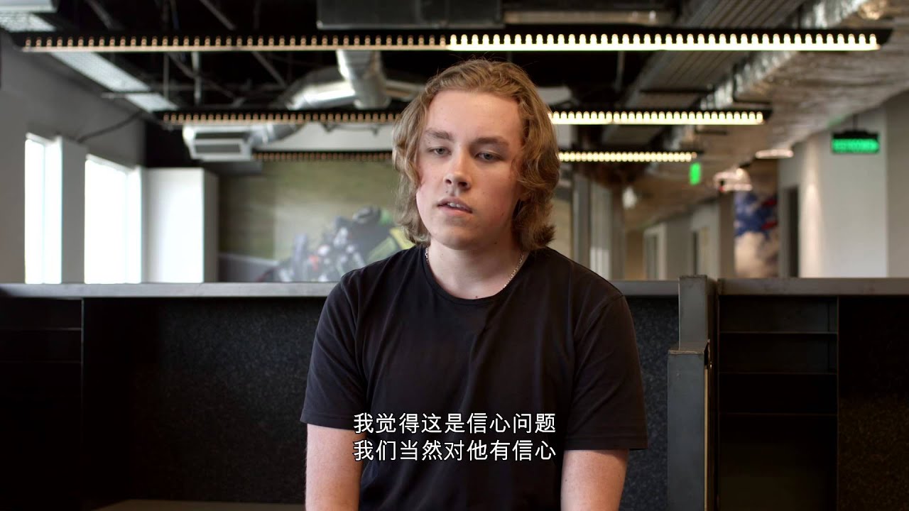 TI4 EG Team Profile - Chinese background