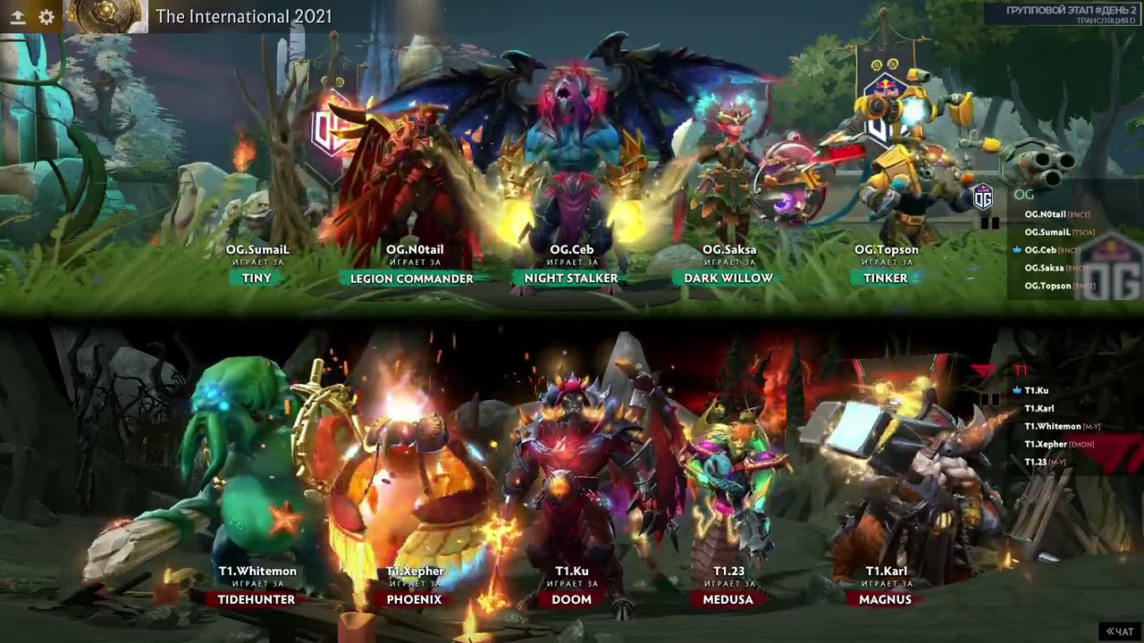 RU OG vs T1 Dota 2 The International 2021 Group Stage Day 2