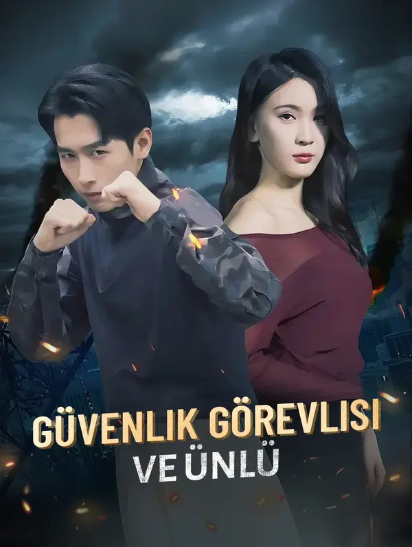 Güvenlik Görevlisi ve Ünlü poster
