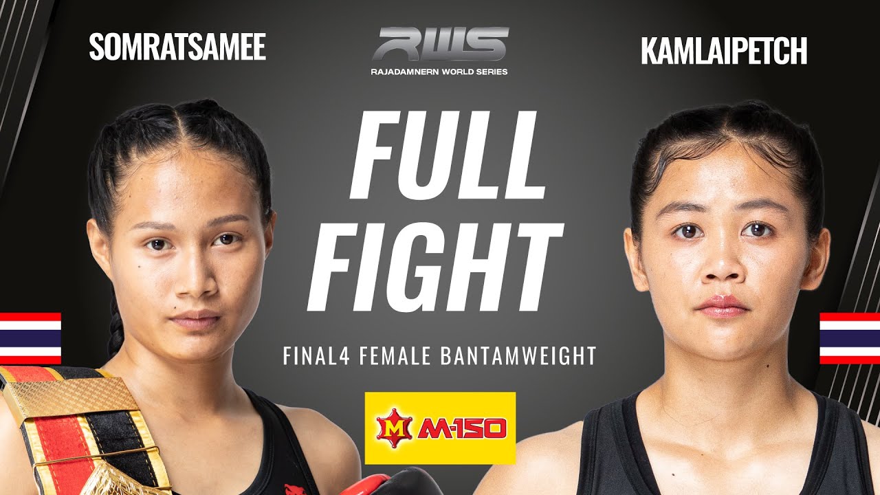 Full Fight l Somratsamee vs. Kamlaipetch l โสมรัศมี vs. กำไลเพชร l RWS background